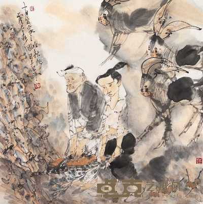 李洋 2006年作 十月里家家收秋忙 镜心 68×67cm